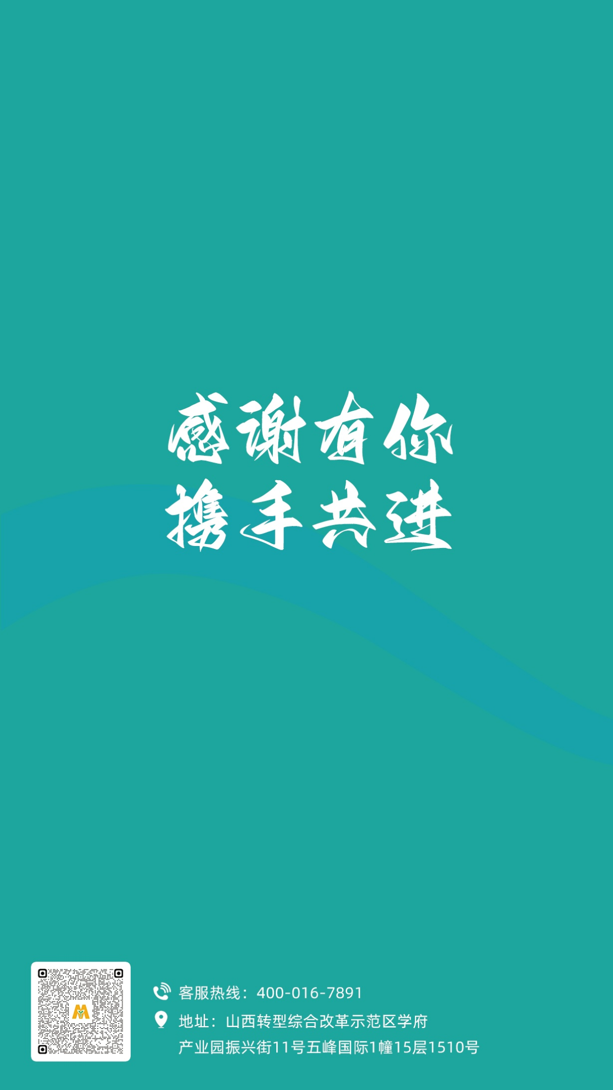 福利图片43